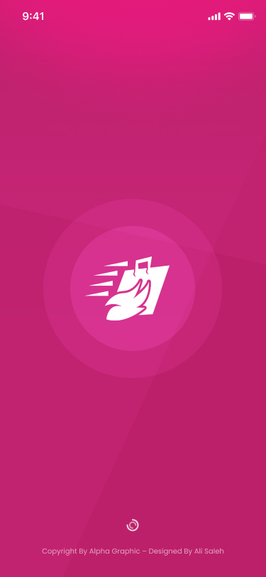 شاشة تحميل تطبيق TREANDY STORE